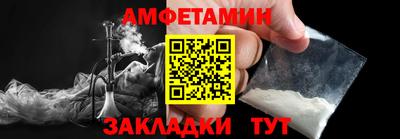 а пвп мука Кинель