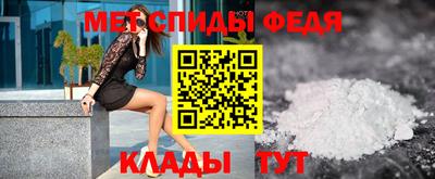 а пвп мука Кинель