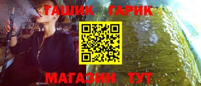 mix Кимры