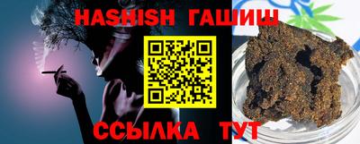 COCAINE Беслан