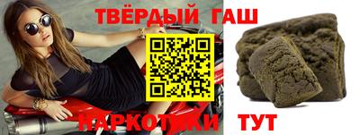 mix Кимры