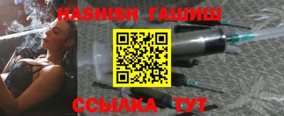 скорость mdpv Берёзовский