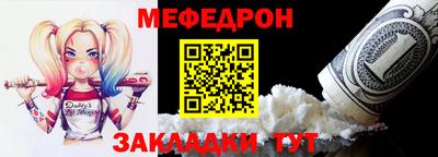 кокаин Кингисепп
