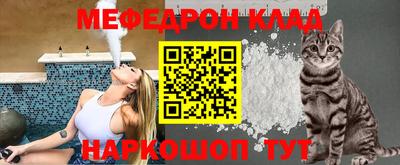 кокаин Кингисепп