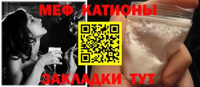 COCAINE Беслан