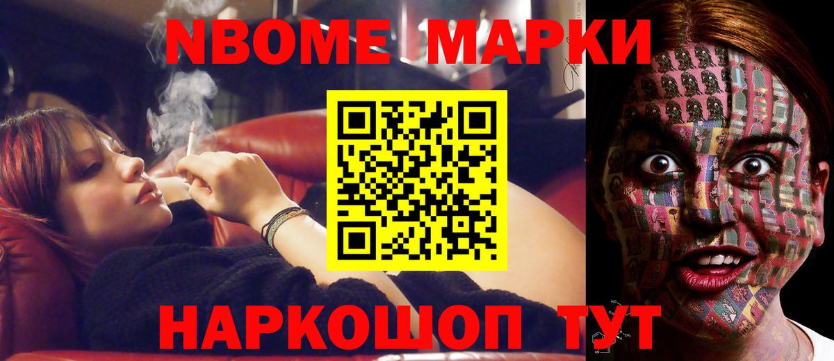 Лсд 25 экстази ecstasy Аксай