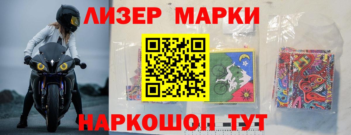 Лсд 25 экстази ecstasy  Вход с VPN  Лсд 25 экстази ecstasy  Аксай 