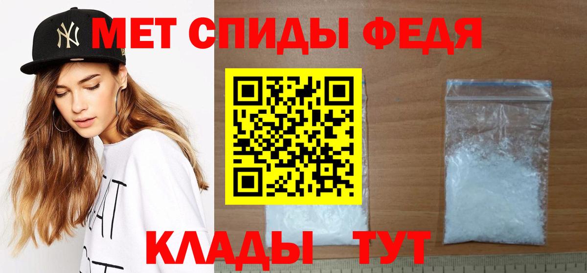 Аксай  МЕТАМФЕТАМИН винт  Вход с VPN  МЕТАМФЕТАМИН винт 