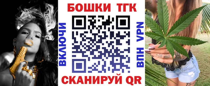 дарнет шоп  Аксай  Канабис MAZAR 